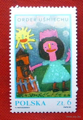 Польша. Детский рисунок ( 1 марка ) 1983 года.