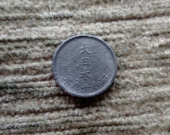 Werty71 Япония 1 сен 1944
