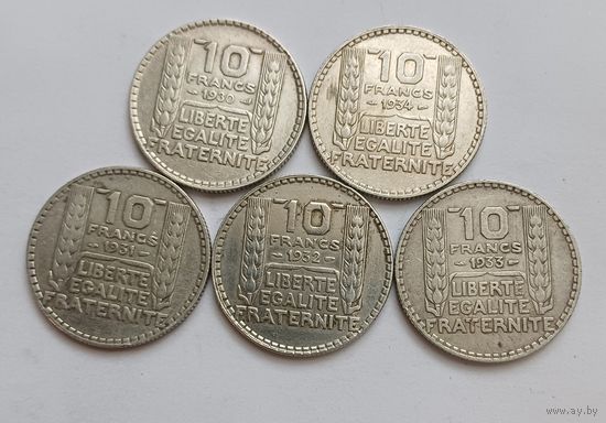 10 франков. 1930,1931,1932,1933,1934г. 680 пр.,Франция. Цена за лот.