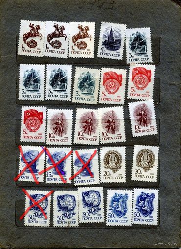 СССР, 1989, СТАНДАРТНЫЙ ВЫПУСК** (БУМАГА ПРОСТАЯ) , сборка 25м по 10коп шт  , чистая**