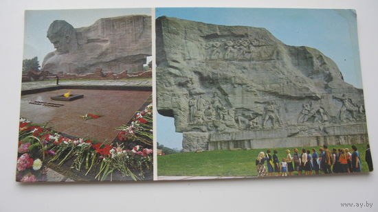 -- Брест 1981 г