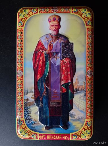 Шкатулка подарочная Св. Николай Чудотворец