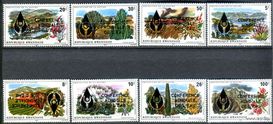 Руанда - 1977г. - Конференция ООН по водным ресурсам - полная серия, MNH [Mi 865-872] - 8 марок