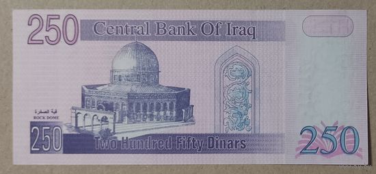250 динаров 2002 года - Ирак - UNC