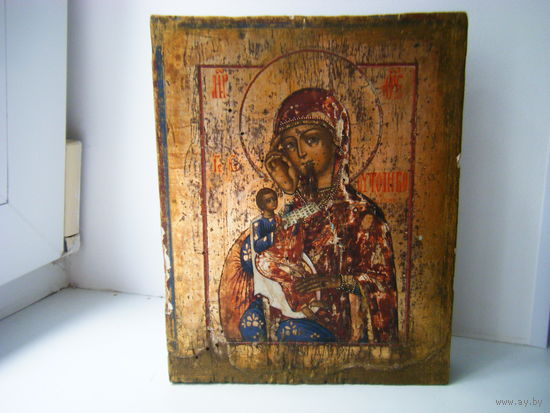 Старинная, рукописная икона " Мат. Бож. УТОЛИ БОЛЕЗНИ". Ветка.
