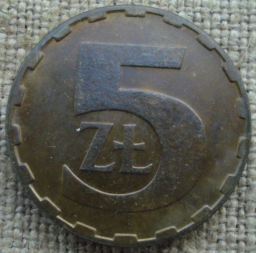 5 злотых 1987 Польша