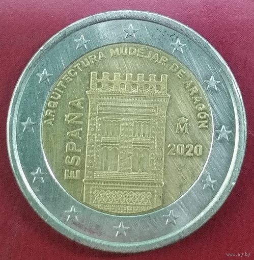 Испания 2 евро 2020