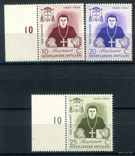 Нидерландские Антильские острова - 1960г. - Мартинус Невиндт, нидерландский священник - 3 марки - полная серия, MNH, MLH [Mi 106-108]. #3-WB-65-A-2