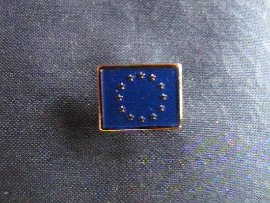 Фрачники Евросоюза (10 х 12мм) и программы ЕС TACIS (20 х 10 мм)