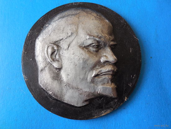 Ленин.
