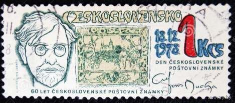 Марка Чехословакия 1978.