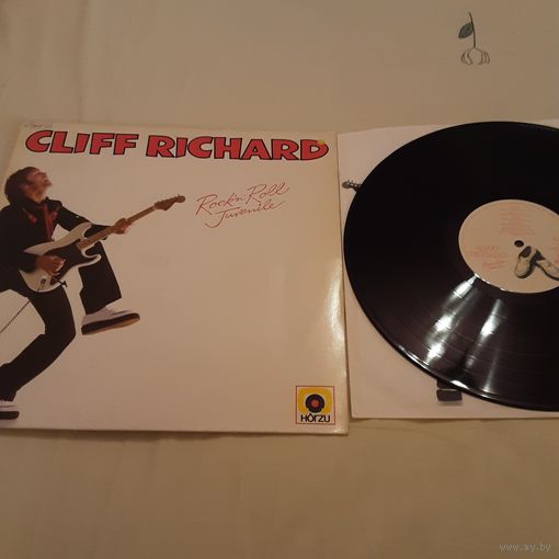 CLIFF RICHARD - 1979 - ROCK 'N' ROLL JUVENILE (GERMANY) LP