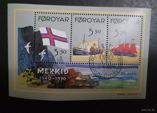 Блок 1990 г. ** специальное гашение Фарерские острова