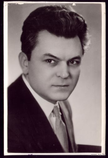 1960 год С.Бондарчук Гомель