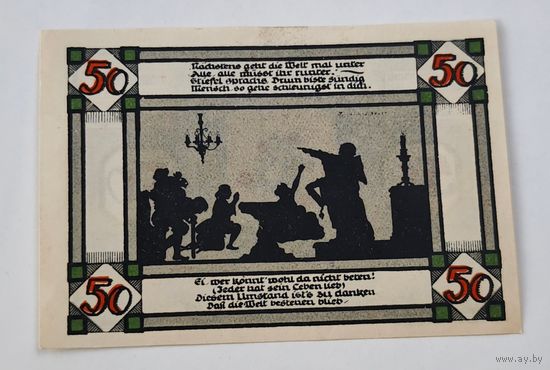 Германия нотгельд