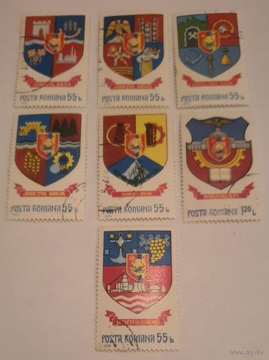 Румыния - Гербы городов 1976 год