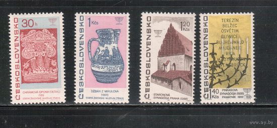 Чехословакия-1967,(Мих.1709-)  **  , Культура , 4 марки