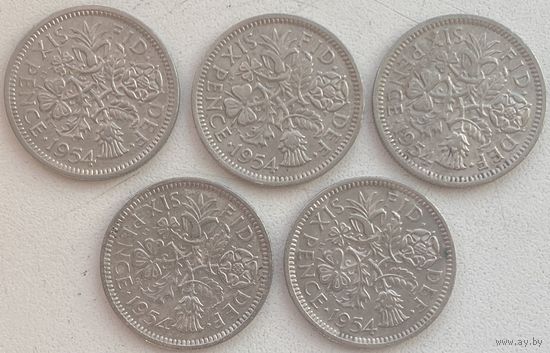 Великобритания 6 пенсов 1954 г. Цена за 1 шт.