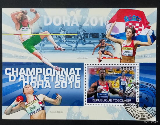 МАЛЫЙ ЛИСТ СПОРТ ОЛИМПИЙСКИЕ ИГРЫ СПОРТСМЕНЫ   СТО