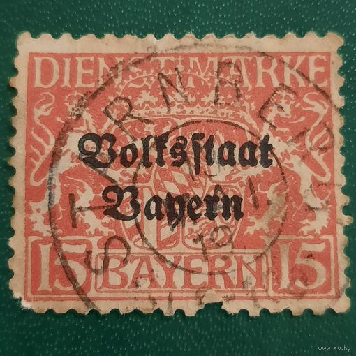Германия 1919. Королевство Бавария. Стандарт