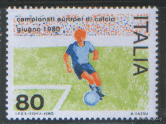 ИТ. М. 1693. 1980. Футбол. ЧЕ. ЧиСт.