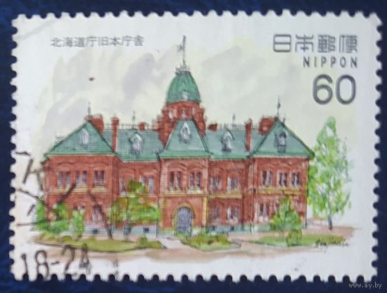 Япония 1982 1 из 2 .