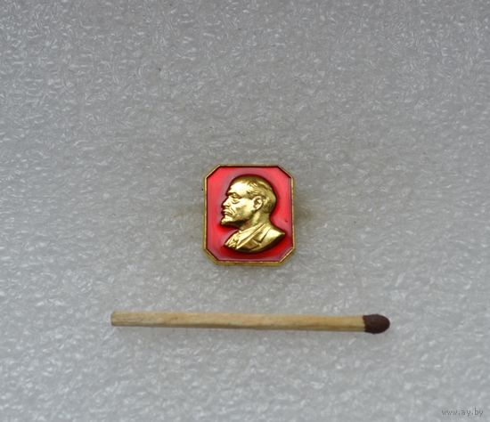Ленин.