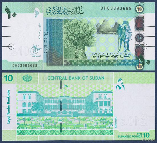 Судан, 10 фунтов 2017 г, P-73c (DH, верблюд, дворец в Хартуме), UNC