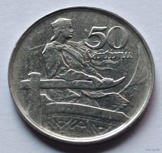 Латвия. 50 сантимов 1922 года.