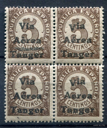 Испанские колонии - Танжер - 1939г. - авиапочта, 5 с - 1 кварт - MNH. #4-B5-126-A-1