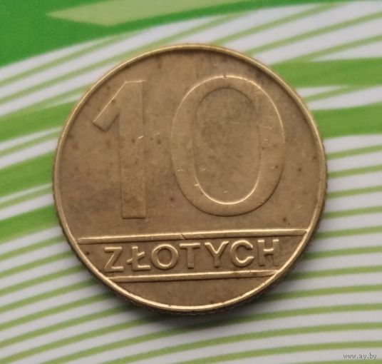 10 злотых 1990 года Польша. Народная Республика.
