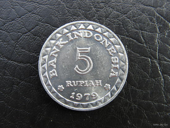 Индонезия. 5 рупий. ФАО - Планирование семьи. 1979. С 20 копеек. Распродажа коллекции. Смотрите другие лоты.