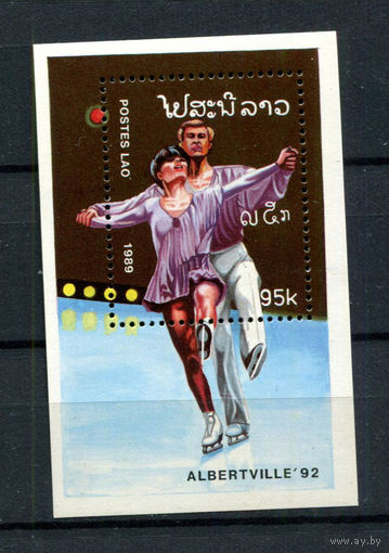 Лаос - 1989 - Зимние Олимпийские игры - [Mi. bl. 127] - 1 блок. MNH.  (Лот 157Bi)