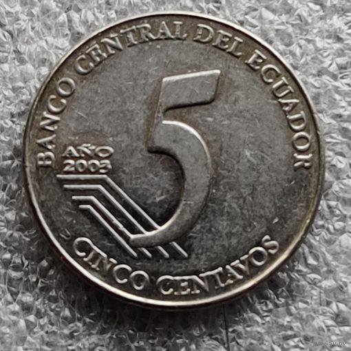 Эквадор 5 сентаво  2003 г.