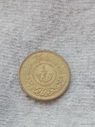 16. Распродажа коллекции! Йемен 1/2 букши, 1382  г.х. (1963 г.) Нечастая! аUNC!