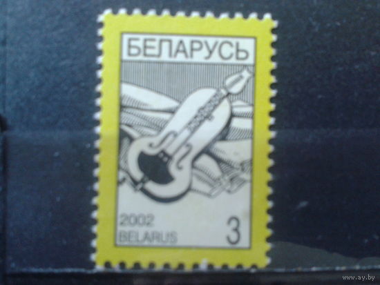 2002 Стандарт, лира**