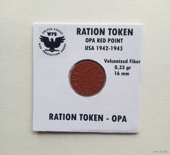 Жетон RATION TOKEN. США. 1942-1945 г.г.