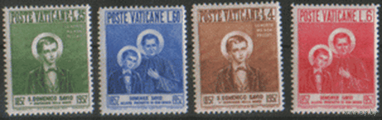 ВАТ. М. 266/69. 1957. Чист.