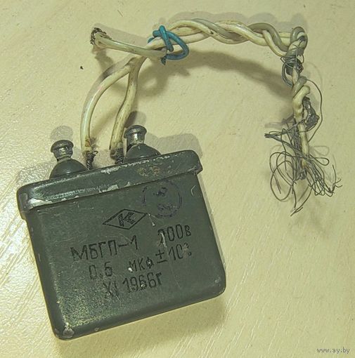 МБГП-1. 0,5 мкФ - 200 Вольт. Конденсаторы