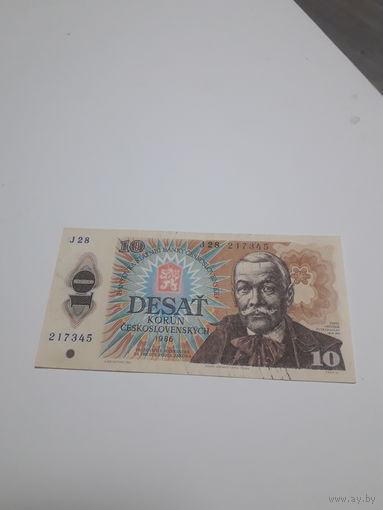 ЧЕХОСЛОВАКИЯ 10 крон 1986 год