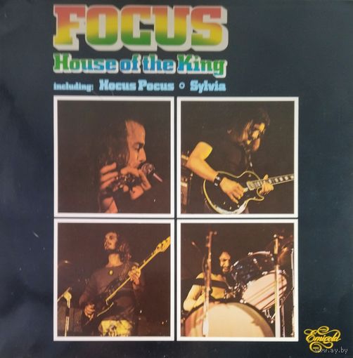 FOCUS / House Of The King/1973, EMI, LP, Holland