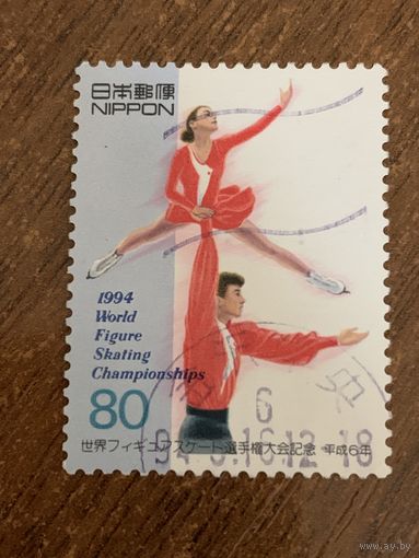 Япония 1994. Чемпионат мира по фигурному катанию на льду. Марка из серии