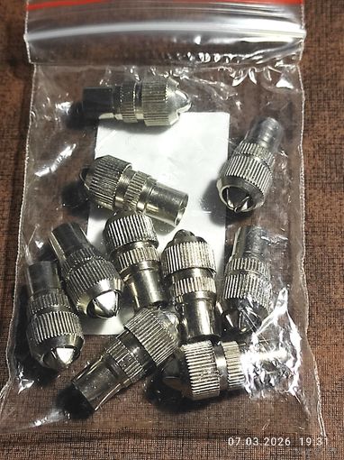 Штекер ТВ металл без пайки, 10 штук с 1 рубля