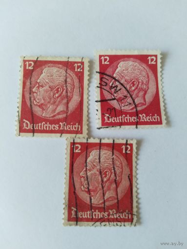 Германия  1932-33