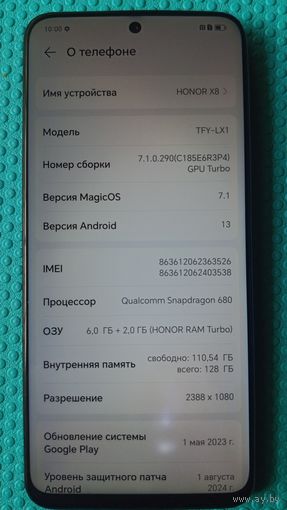 HONOR X8