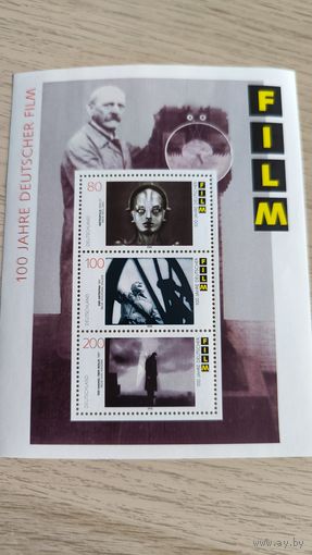 Почтовый блок ФРГ 1995 "100 лет немецкого кино"