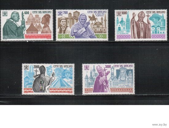 Ватикан-1994,(Мих.1128-1132)  **   , Визиты Папы Иоанна Павла II(полная серия)
