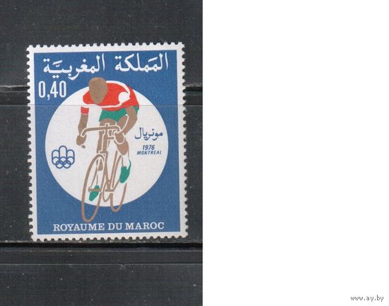 Марокко-1976(Мих.841) , ** , Спорт, Велоспорт , Велосипеды