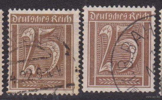 Германия третий рейх Профессии 1921 год лот 13  менее 30% от каталога по курсу 3 р