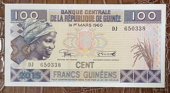 Банкнота 100 франков. Гвинея. 2015 год. НЕ БЫЛА В ОБОРОТЕ.